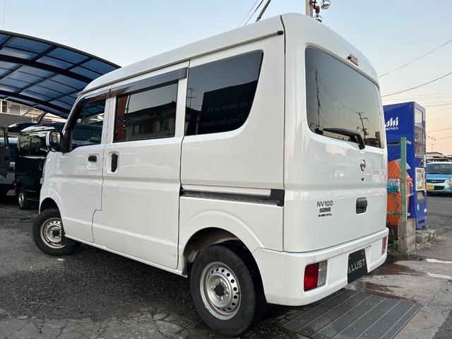 NV100クリッパーバン DX GLセーフティパッケージ 令和1年式・走行距離77000km・キーレスエントリー・事業用登録可・パワーウィンドウ・マニュアルエアコン・マニュアルヒーター・オーバーヘッドシェルフ・助手席エアバック・1ヶ月無償保証・1000km(57枚目)