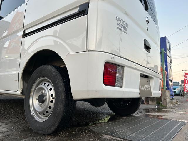 NV100クリッパーバン DX GLセーフティパッケージ 令和1年式・走行距離77000km・キーレスエントリー・事業用登録可・パワーウィンドウ・マニュアルエアコン・マニュアルヒーター・オーバーヘッドシェルフ・助手席エアバック・1ヶ月無償保証・1000km(60枚目)
