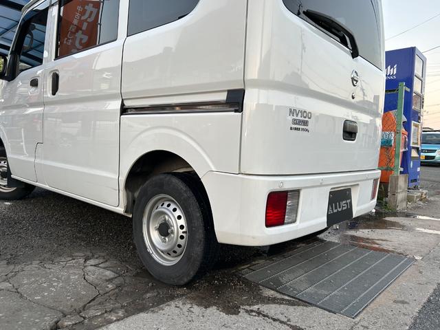 NV100クリッパーバン DX GLセーフティパッケージ 令和1年式・走行距離77000km・キーレスエントリー・事業用登録可・パワーウィンドウ・マニュアルエアコン・マニュアルヒーター・オーバーヘッドシェルフ・助手席エアバック・1ヶ月無償保証・1000km(61枚目)