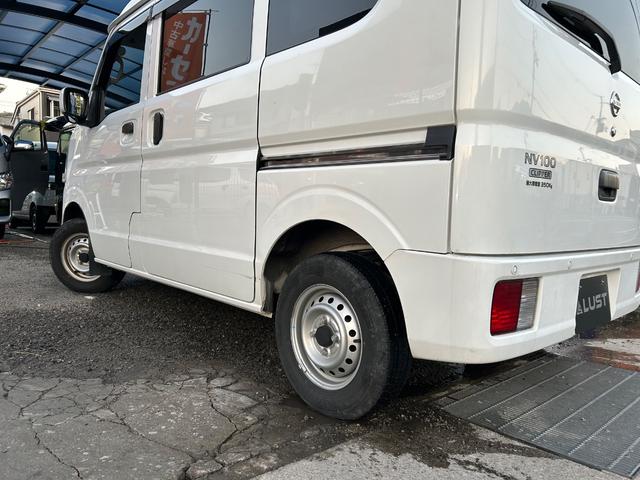 NV100クリッパーバン DX GLセーフティパッケージ 令和1年式・走行距離77000km・キーレスエントリー・事業用登録可・パワーウィンドウ・マニュアルエアコン・マニュアルヒーター・オーバーヘッドシェルフ・助手席エアバック・1ヶ月無償保証・1000km(63枚目)