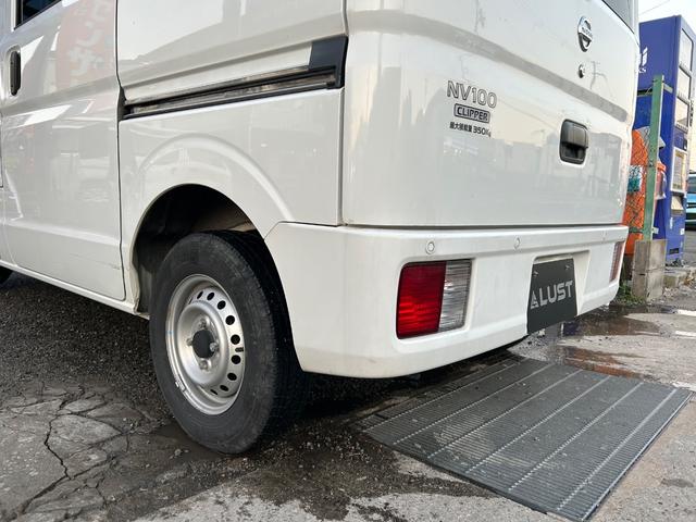 NV100クリッパーバン DX GLセーフティパッケージ 令和1年式・走行距離77000km・キーレスエントリー・事業用登録可・パワーウィンドウ・マニュアルエアコン・マニュアルヒーター・オーバーヘッドシェルフ・助手席エアバック・1ヶ月無償保証・1000km(70枚目)