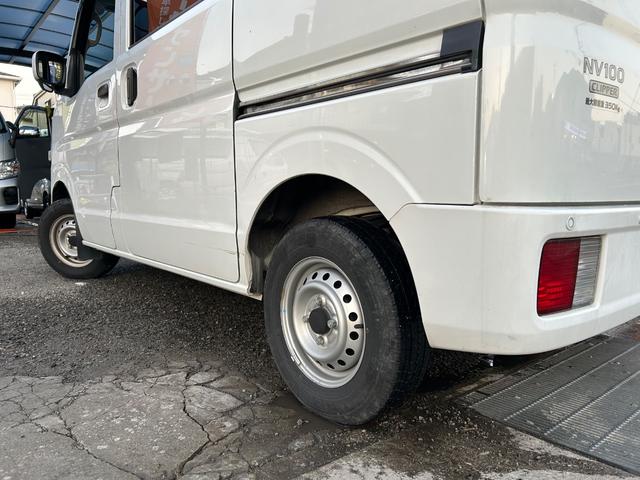 NV100クリッパーバン DX GLセーフティパッケージ 令和1年式・走行距離77000km・キーレスエントリー・事業用登録可・パワーウィンドウ・マニュアルエアコン・マニュアルヒーター・オーバーヘッドシェルフ・助手席エアバック・1ヶ月無償保証・1000km(71枚目)