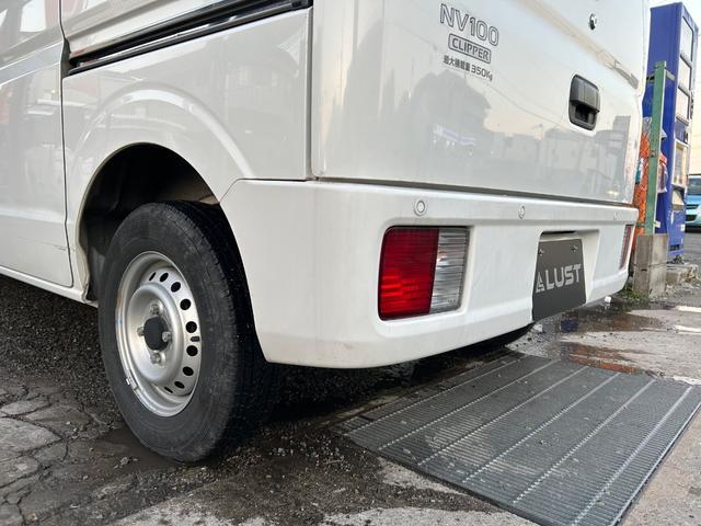 NV100クリッパーバン DX GLセーフティパッケージ 令和1年式・走行距離77000km・キーレスエントリー・事業用登録可・パワーウィンドウ・マニュアルエアコン・マニュアルヒーター・オーバーヘッドシェルフ・助手席エアバック・1ヶ月無償保証・1000km(73枚目)