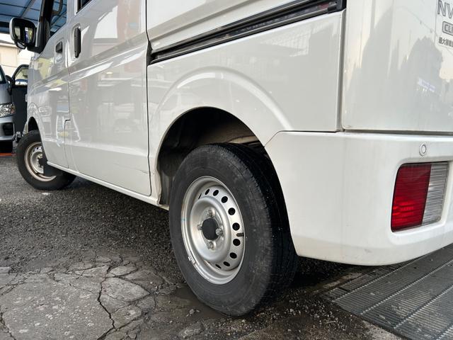 NV100クリッパーバン DX GLセーフティパッケージ 令和1年式・走行距離77000km・キーレスエントリー・事業用登録可・パワーウィンドウ・マニュアルエアコン・マニュアルヒーター・オーバーヘッドシェルフ・助手席エアバック・1ヶ月無償保証・1000km(74枚目)