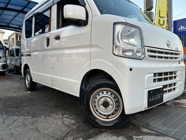 NV100クリッパーバン DX GLセーフティパッケージ 令和1年式・走行距離77000km・キーレスエントリー・事業用登録可・パワーウィンドウ・マニュアルエアコン・マニュアルヒーター・オーバーヘッドシェルフ・助手席エアバック・1ヶ月無償保証・1000km(77枚目)