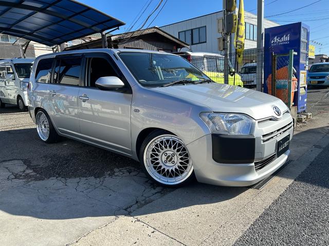 プロボックス ＧＬ　カスタムカー・令和２年式・新品車高調・新品アルミホイール・ＥＳＳＥＸ・ＥＮＣＭ－１７・シルバー・７インチナビゲーション・フルセグＴＶ・ＥＴＣ・バックカメラ・フルフラット・リクライニングシート・車中泊（74枚目）