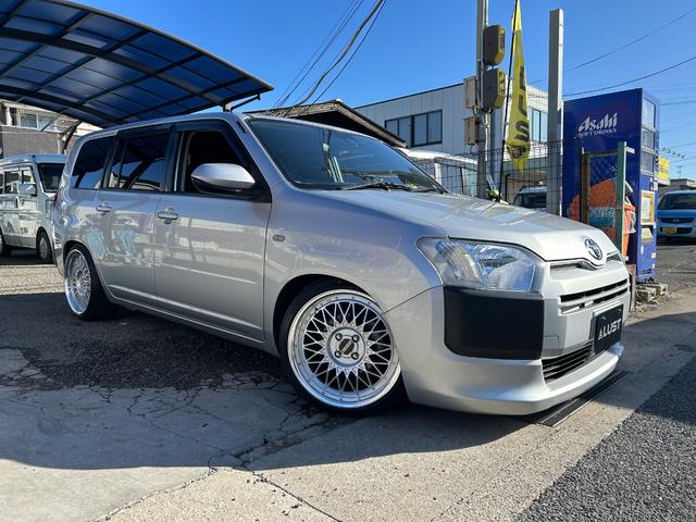 プロボックス ＧＬ　カスタムカー・令和２年式・新品車高調・新品アルミホイール・ＥＳＳＥＸ・ＥＮＣＭ－１７・シルバー・７インチナビゲーション・フルセグＴＶ・ＥＴＣ・バックカメラ・フルフラット・リクライニングシート・車中泊（75枚目）