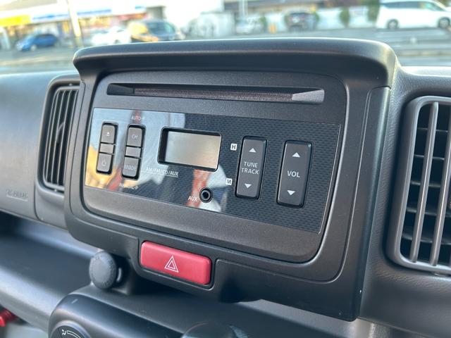 エブリイ ジョイン　平成２９年式・走行距離４８０００ｋｍ・４ＷＤ・ＥＴＣ・ドラレコ・キーレス・パワーウィンドウ・オーバーヘッドシェルフ・電動格納式ミラー・フルフラット・ルームクリーニング実施・１カ月無償保証・１０００ｋｍ（35枚目）