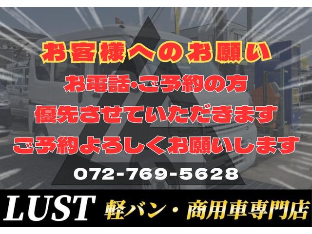 ハイエースバン スーパーＧＬ　ダークプライムＩＩ　カスタムカー・令和５年式・４００００ｋｍ・ＥＳＳＥＸバッドパネル・フロントスポイラー・ファブレスホイール・ローダウン・７インチナビゲーション・フルセグＴＶ・ＥＴＣ・バックカメラ・ベッドキット・車中泊（10枚目）