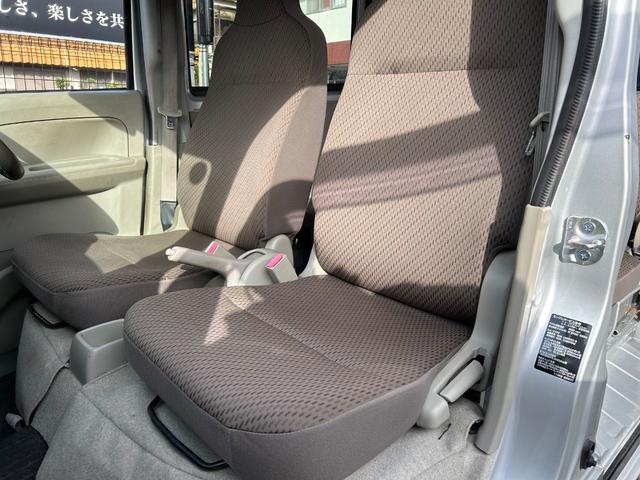 ＮＶ１００クリッパーバン ＤＸ　ＧＬパッケージ（39枚目）