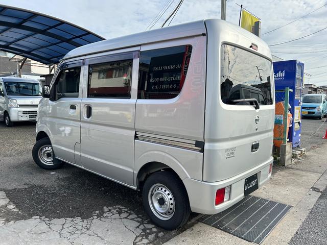 ＮＶ１００クリッパーバン ＤＸ　ＧＬパッケージ（66枚目）