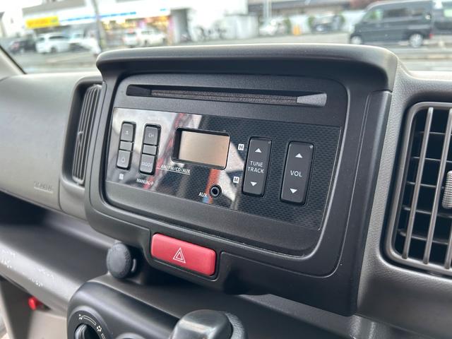 エブリイ ジョイン　平成２９年式・走行距離７２０００ｋｍ・ＥＴＣ車載器・事業用登録可・キーレスエントリー・電動格納式ミラー・パワーウィンドウ・オーバーヘッドシェルフ・アームレスト・分割シート・フルフラット・１ヶ月無償保証（33枚目）