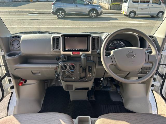 ＮＶ１００クリッパーバン ＤＸ　令和２年式・走行距離２５０００ｋｍ・ルーフキャリア・７インチナビゲーション・Ｂｌｕｅｔｏｏｔｈ・ラジオ・ＡＭ・ＦＭ・マニュアルエアコン・マニュアルヒーター・集中ドアロックキット・フルフラット（30枚目）