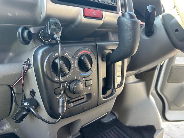 ＮＶ１００クリッパーバン ＤＸ　令和２年式・走行距離２５０００ｋｍ・ルーフキャリア・７インチナビゲーション・Ｂｌｕｅｔｏｏｔｈ・ラジオ・ＡＭ・ＦＭ・マニュアルエアコン・マニュアルヒーター・集中ドアロックキット・フルフラット（37枚目）