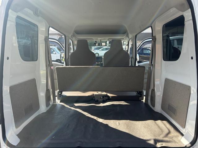 ＮＶ１００クリッパーバン ＤＸ　令和２年式・走行距離２５０００ｋｍ・ルーフキャリア・７インチナビゲーション・Ｂｌｕｅｔｏｏｔｈ・ラジオ・ＡＭ・ＦＭ・マニュアルエアコン・マニュアルヒーター・集中ドアロックキット・フルフラット（44枚目）