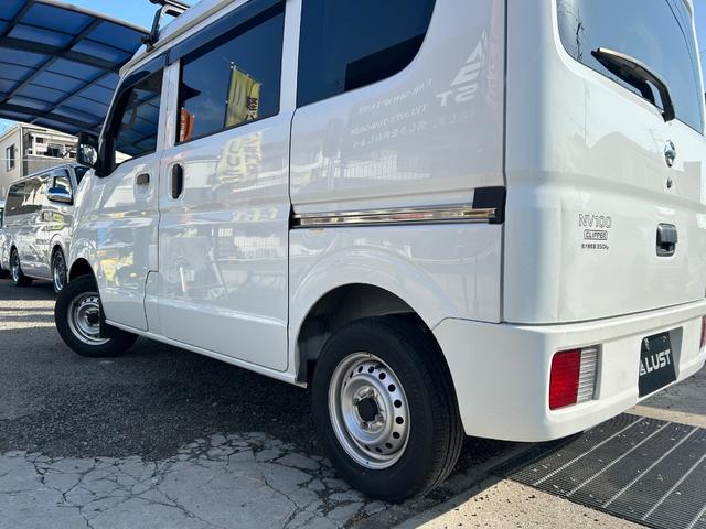 ＮＶ１００クリッパーバン ＤＸ　令和２年式・走行距離２５０００ｋｍ・ルーフキャリア・７インチナビゲーション・Ｂｌｕｅｔｏｏｔｈ・ラジオ・ＡＭ・ＦＭ・マニュアルエアコン・マニュアルヒーター・集中ドアロックキット・フルフラット（55枚目）