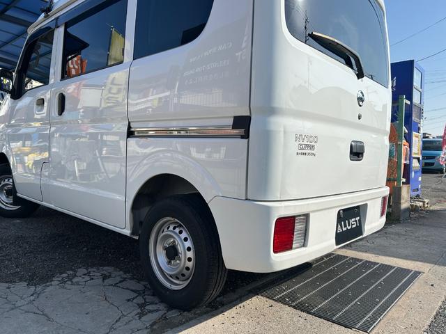 ＮＶ１００クリッパーバン ＤＸ　令和２年式・走行距離２５０００ｋｍ・ルーフキャリア・７インチナビゲーション・Ｂｌｕｅｔｏｏｔｈ・ラジオ・ＡＭ・ＦＭ・マニュアルエアコン・マニュアルヒーター・集中ドアロックキット・フルフラット（56枚目）