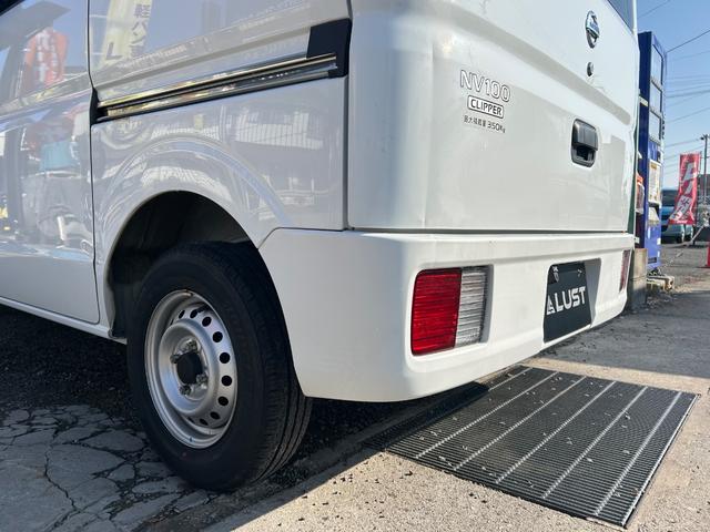 ＮＶ１００クリッパーバン ＤＸ　令和２年式・走行距離２５０００ｋｍ・ルーフキャリア・７インチナビゲーション・Ｂｌｕｅｔｏｏｔｈ・ラジオ・ＡＭ・ＦＭ・マニュアルエアコン・マニュアルヒーター・集中ドアロックキット・フルフラット（62枚目）