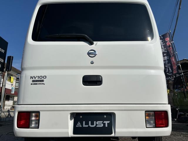 ＮＶ１００クリッパーバン ＤＸ　令和２年式・走行距離２５０００ｋｍ・ルーフキャリア・７インチナビゲーション・Ｂｌｕｅｔｏｏｔｈ・ラジオ・ＡＭ・ＦＭ・マニュアルエアコン・マニュアルヒーター・集中ドアロックキット・フルフラット（63枚目）