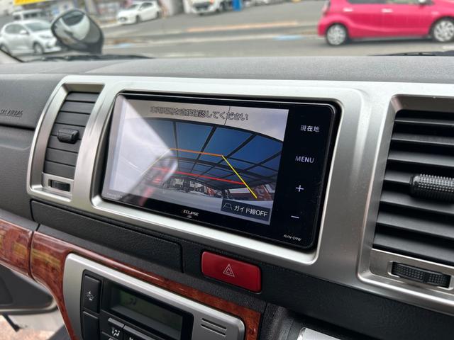 ハイエースバン ロングスーパーＧＬ　カスタムカー・２０１９年式・２３５００ｋｍ・モデリスタエアロ・ＬＥＤ・バッドパネル・ワークホイール・新品・７インチナビゲーション・フルセグＴＶ・ＥＴＣ・バックカメラ・ベッドキット・車中泊・コーティング（36枚目）