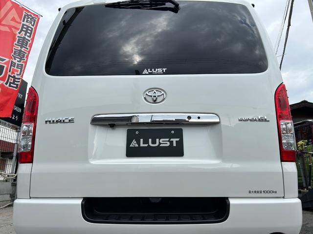 ハイエースバン ロングスーパーＧＬ　カスタムカー・２０１９年式・２３５００ｋｍ・モデリスタエアロ・ＬＥＤ・バッドパネル・ワークホイール・新品・７インチナビゲーション・フルセグＴＶ・ＥＴＣ・バックカメラ・ベッドキット・車中泊・コーティング（62枚目）