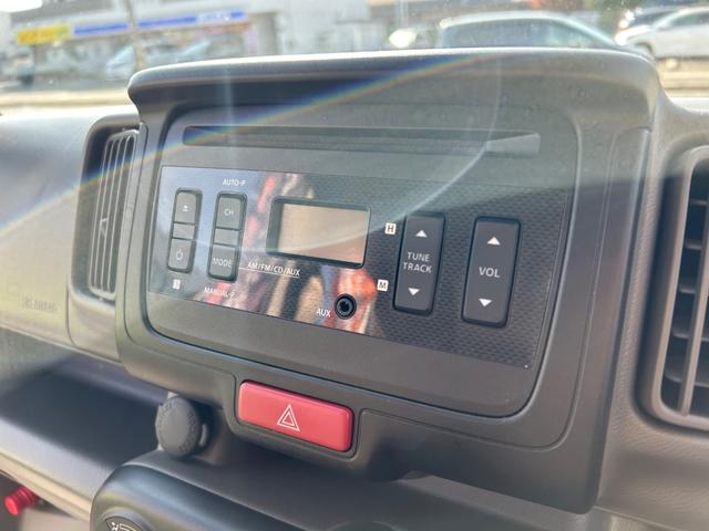 エブリイ ジョイン　平成２９年式・走行距離６４０００ｋｍ・ＥＴＣ車載器・キーレスエントリー・電動格納式ミラー・パワーウィンドウ・オーバーヘッドシェルフ・集中ドアロックキット・分割シート・フルフラット・１ヶ月無償保証（33枚目）