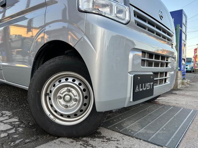 NV100クリッパーバン DX GLパッケージ(23枚目)