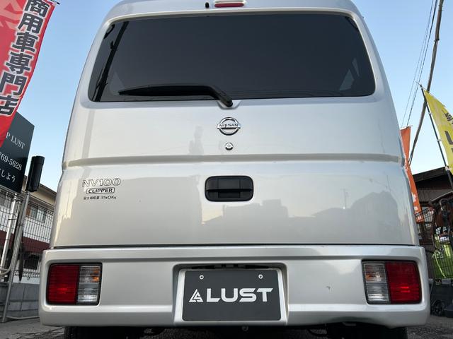 NV100クリッパーバン DX GLパッケージ(52枚目)