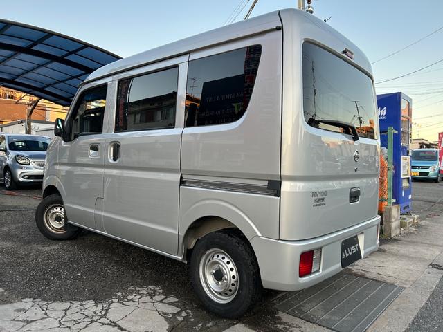 NV100クリッパーバン DX GLパッケージ(61枚目)