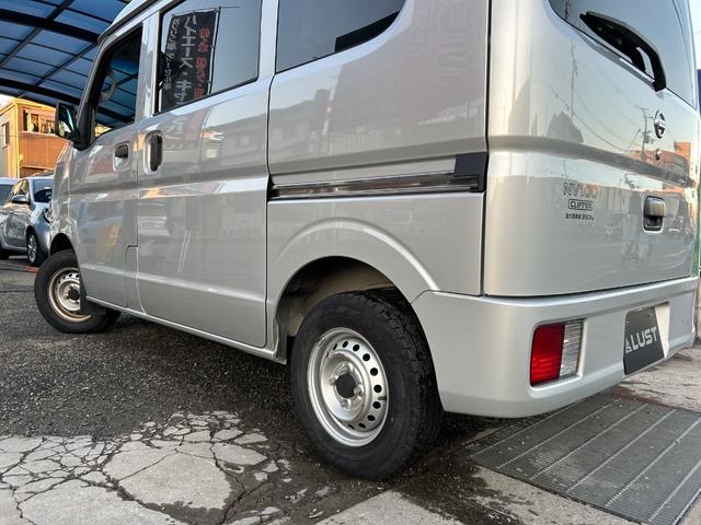 NV100クリッパーバン DX GLパッケージ(69枚目)