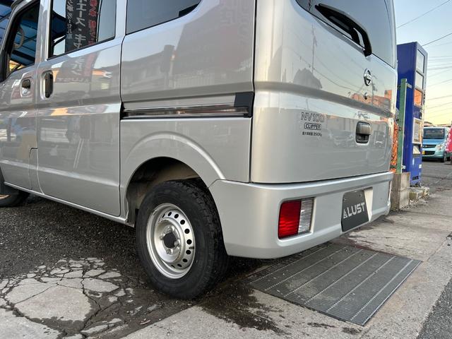 NV100クリッパーバン DX GLパッケージ(70枚目)