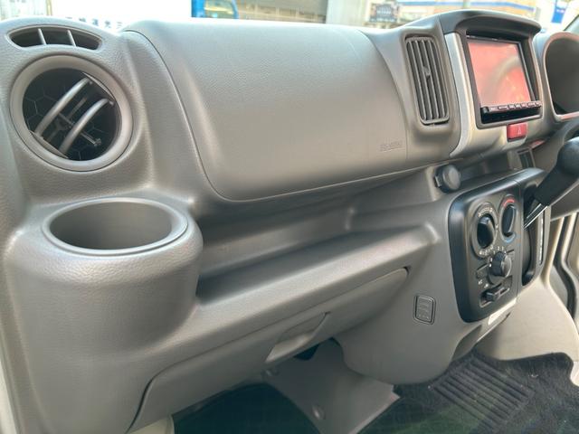 ＮＶ１００クリッパーバン ＤＸ　ＧＬセーフティパッケージ　令和２年式・走行距離８０００ｋｍ・カスタムカー・マットブラック塗装・７インチナビゲーション・Ｂｌｕｅｔｏｏｔｈ・ドライブレコーダー・キーレスエントリー・パワーウィンドウ・電動格納式ミラー・１年保証（36枚目）