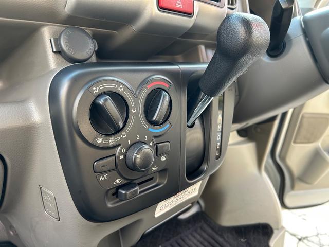 ＮＶ１００クリッパーバン ＤＸ　ＧＬセーフティパッケージ　令和２年式・走行距離８０００ｋｍ・カスタムカー・マットブラック塗装・７インチナビゲーション・Ｂｌｕｅｔｏｏｔｈ・ドライブレコーダー・キーレスエントリー・パワーウィンドウ・電動格納式ミラー・１年保証（39枚目）