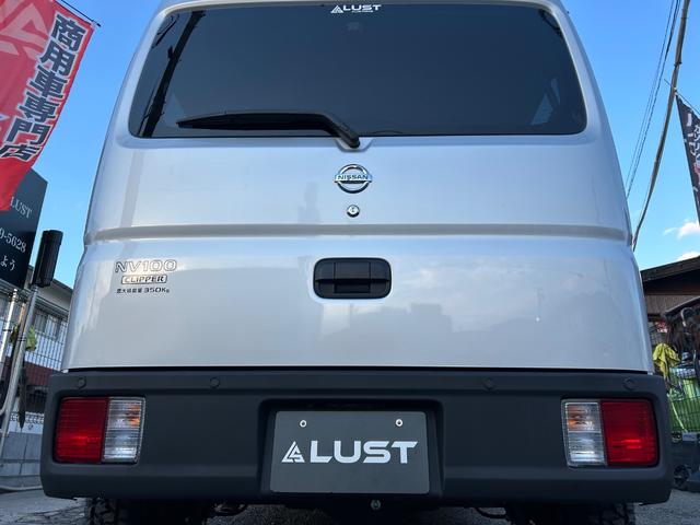 ＮＶ１００クリッパーバン ＤＸ　ＧＬセーフティパッケージ　令和２年式・走行距離８０００ｋｍ・カスタムカー・マットブラック塗装・７インチナビゲーション・Ｂｌｕｅｔｏｏｔｈ・ドライブレコーダー・キーレスエントリー・パワーウィンドウ・電動格納式ミラー・１年保証（55枚目）