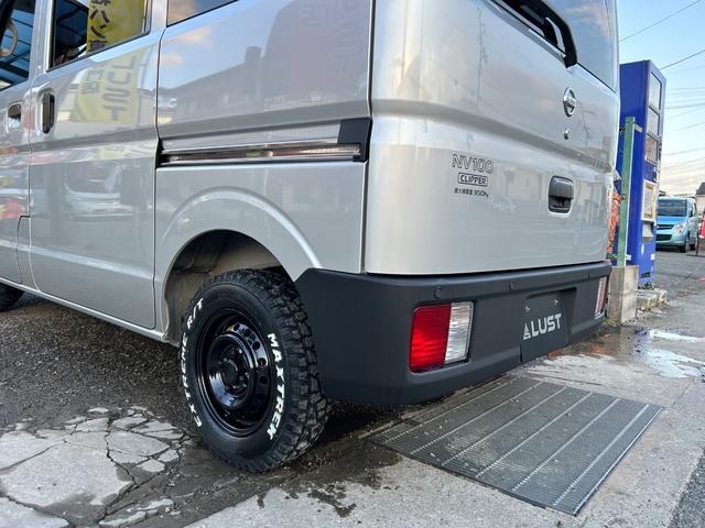 ＮＶ１００クリッパーバン ＤＸ　ＧＬセーフティパッケージ　令和２年式・走行距離８０００ｋｍ・カスタムカー・マットブラック塗装・７インチナビゲーション・Ｂｌｕｅｔｏｏｔｈ・ドライブレコーダー・キーレスエントリー・パワーウィンドウ・電動格納式ミラー・１年保証（56枚目）
