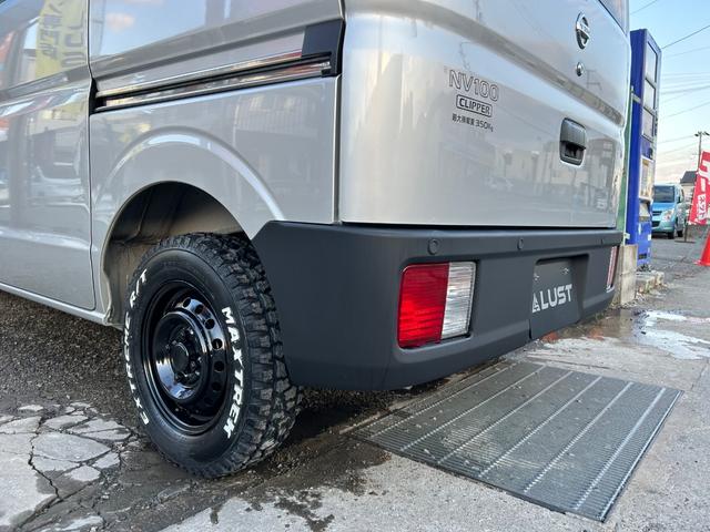ＮＶ１００クリッパーバン ＤＸ　ＧＬセーフティパッケージ　令和２年式・走行距離８０００ｋｍ・カスタムカー・マットブラック塗装・７インチナビゲーション・Ｂｌｕｅｔｏｏｔｈ・ドライブレコーダー・キーレスエントリー・パワーウィンドウ・電動格納式ミラー・１年保証（62枚目）