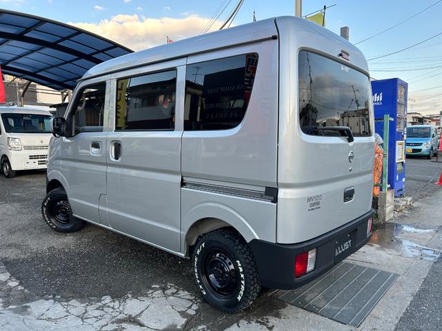 ＮＶ１００クリッパーバン ＤＸ　ＧＬセーフティパッケージ　令和２年式・走行距離８０００ｋｍ・カスタムカー・マットブラック塗装・７インチナビゲーション・Ｂｌｕｅｔｏｏｔｈ・ドライブレコーダー・キーレスエントリー・パワーウィンドウ・電動格納式ミラー・１年保証（66枚目）