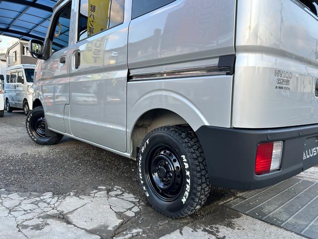 ＮＶ１００クリッパーバン ＤＸ　ＧＬセーフティパッケージ　令和２年式・走行距離８０００ｋｍ・カスタムカー・マットブラック塗装・７インチナビゲーション・Ｂｌｕｅｔｏｏｔｈ・ドライブレコーダー・キーレスエントリー・パワーウィンドウ・電動格納式ミラー・１年保証（67枚目）
