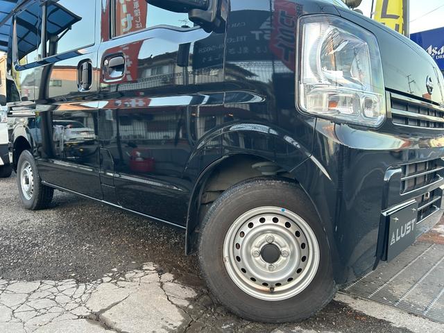 ＮＶ１００クリッパーバン ＤＸ　ＧＬエマージェンシーブレーキパッケージ（13枚目）