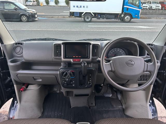 ＮＶ１００クリッパーバン ＤＸ　ＧＬエマージェンシーブレーキパッケージ（33枚目）