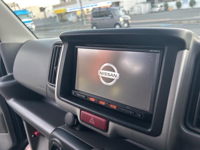 ＮＶ１００クリッパーバン ＤＸ　ＧＬエマージェンシーブレーキパッケージ（34枚目）