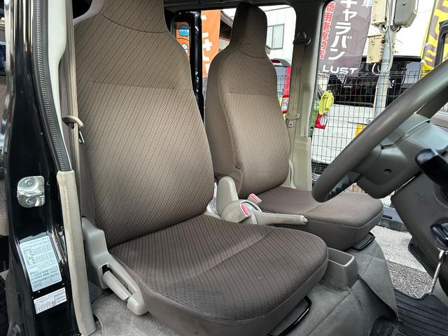 ＮＶ１００クリッパーバン ＤＸ　ＧＬエマージェンシーブレーキパッケージ（45枚目）