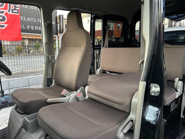 ＮＶ１００クリッパーバン ＤＸ　ＧＬエマージェンシーブレーキパッケージ（47枚目）