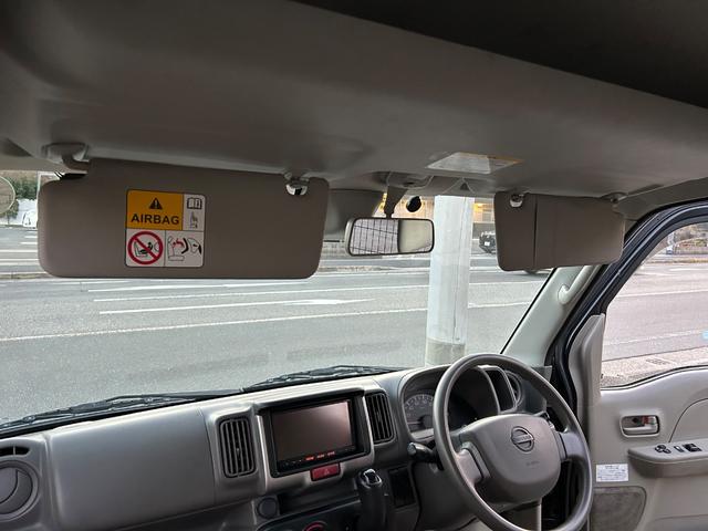 ＮＶ１００クリッパーバン ＤＸ　ＧＬエマージェンシーブレーキパッケージ（57枚目）