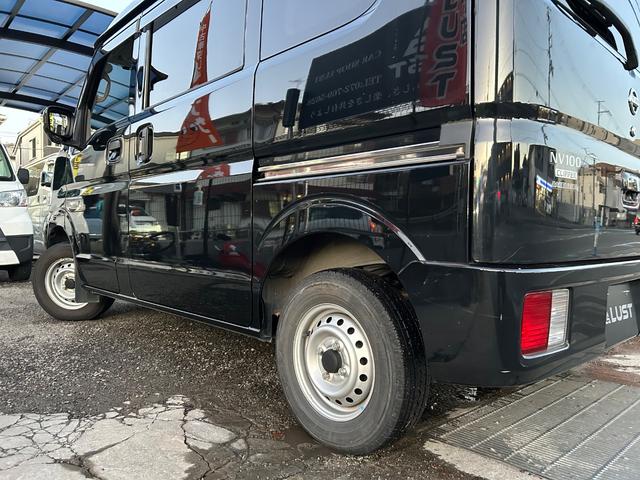 ＮＶ１００クリッパーバン ＤＸ　ＧＬエマージェンシーブレーキパッケージ（67枚目）