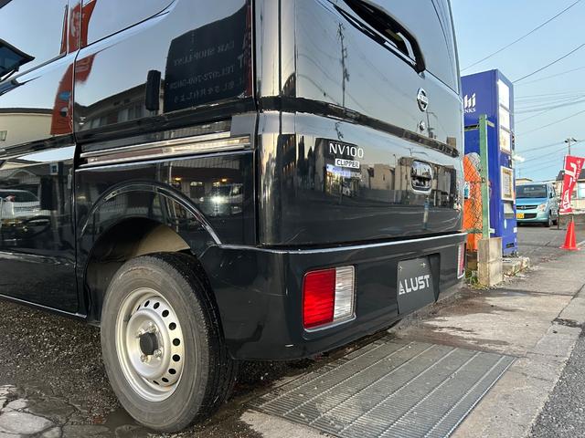 ＮＶ１００クリッパーバン ＤＸ　ＧＬエマージェンシーブレーキパッケージ（68枚目）