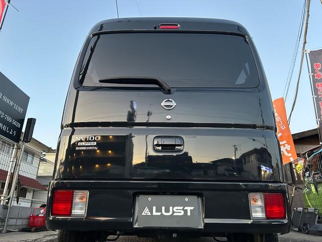 ＮＶ１００クリッパーバン ＤＸ　ＧＬエマージェンシーブレーキパッケージ（71枚目）