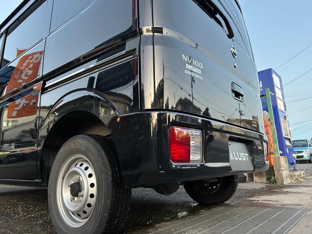 ＮＶ１００クリッパーバン ＤＸ　ＧＬエマージェンシーブレーキパッケージ（75枚目）