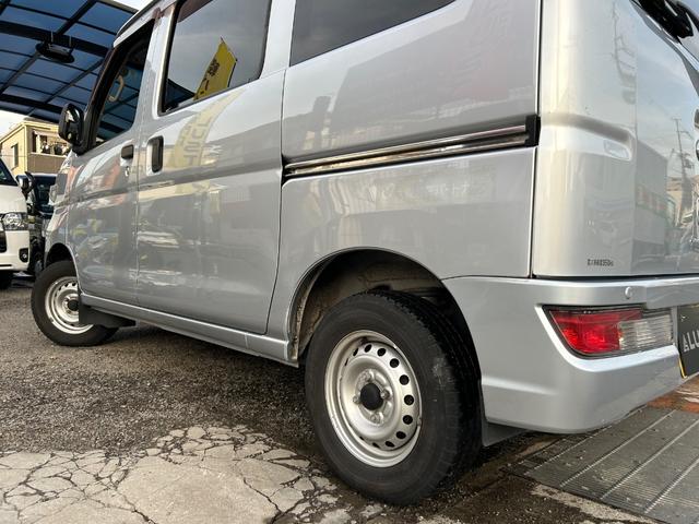 ハイゼットカーゴ ＤＸ　ＳＡＩＩＩ　令和２年・９４０００ＫＭ・事業登録可・パワステ・パワーウィンドウ・キーレス・助手席エアバック・純正ラジオ・ＡＭ・ＦＭ・マニュアルエアコン・クーラー・両側スライドドア・１カ月無償保証・１０００Ｋｍ（52枚目）