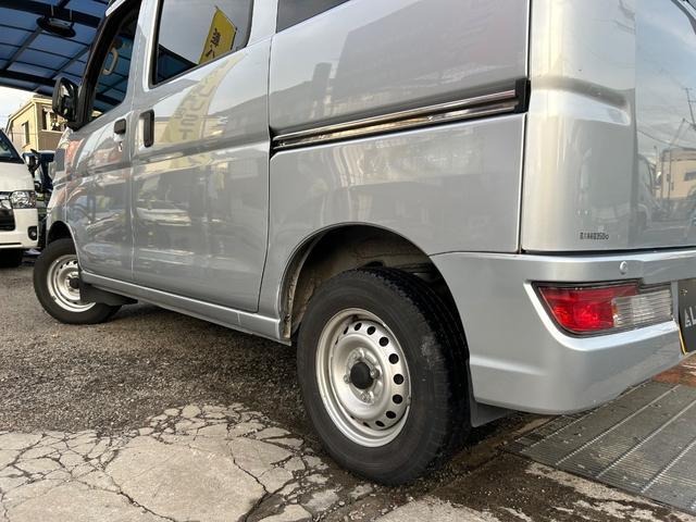 ハイゼットカーゴ ＤＸ　ＳＡＩＩＩ　令和２年・９４０００ＫＭ・事業登録可・パワステ・パワーウィンドウ・キーレス・助手席エアバック・純正ラジオ・ＡＭ・ＦＭ・マニュアルエアコン・クーラー・両側スライドドア・１カ月無償保証・１０００Ｋｍ（54枚目）